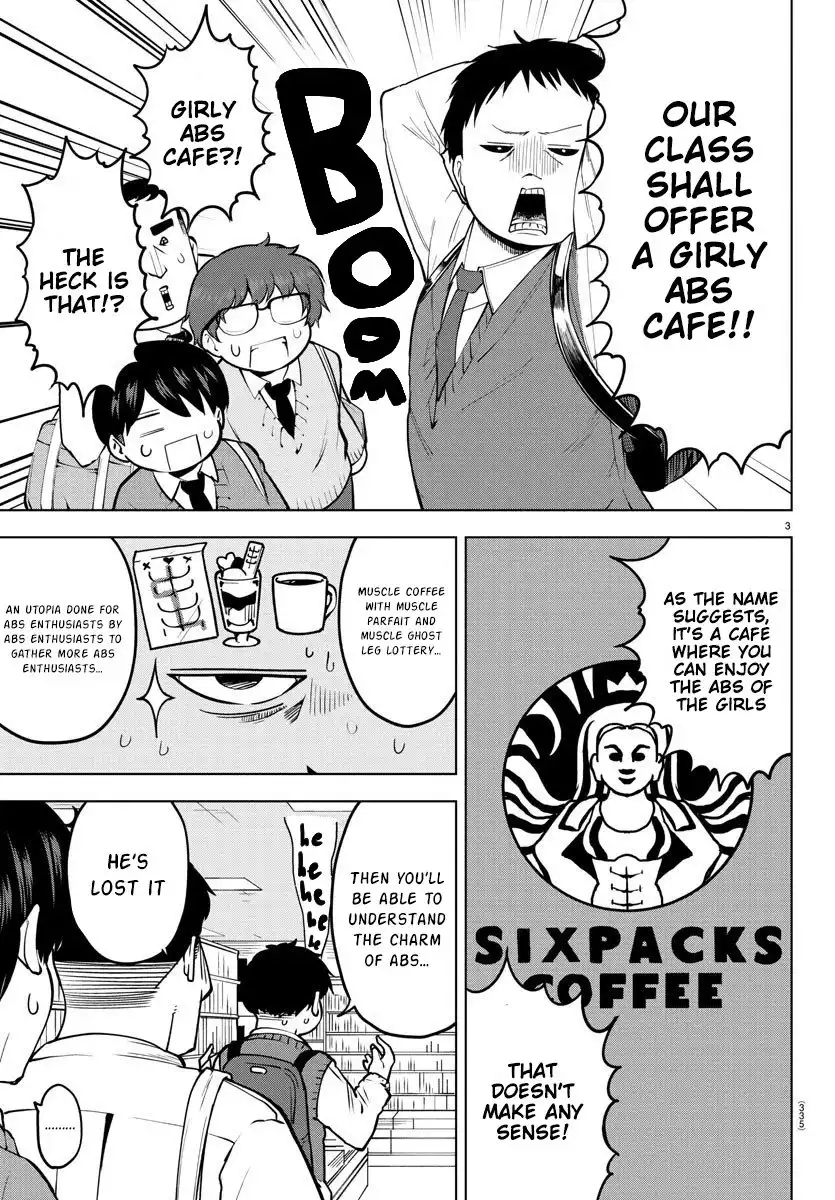 Meika-san wa Oshikorosenai Chapter 30 3